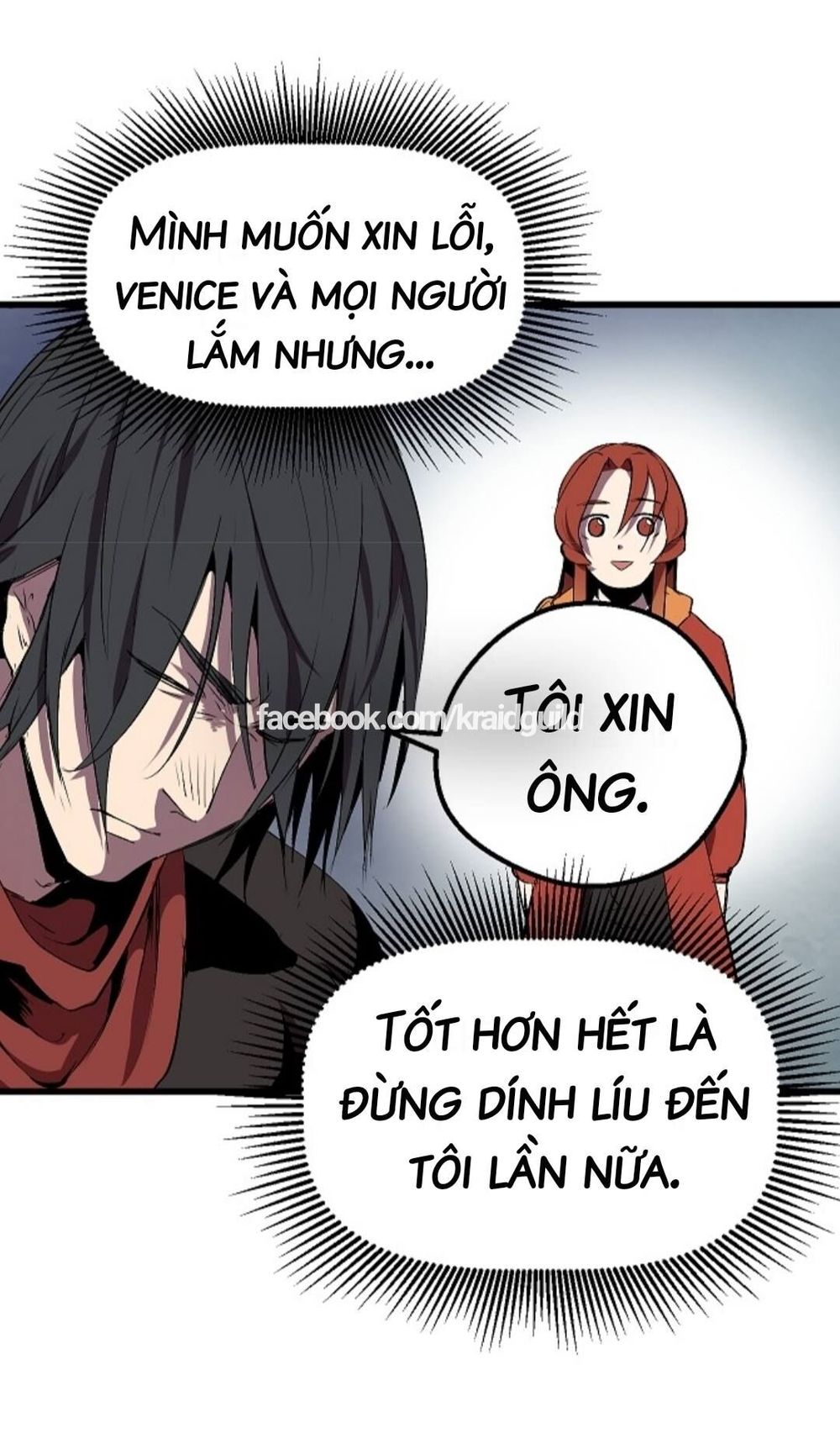 Anh Hùng Mạnh Nhất? Ta Không Làm Lâu Rồi! Chapter 15 - Trang 2