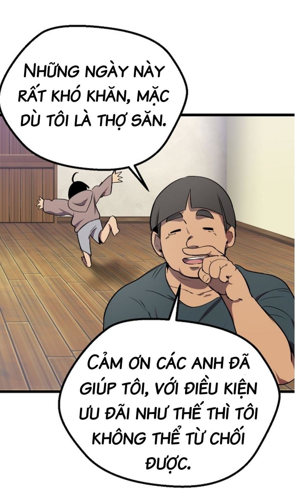 Anh Hùng Mạnh Nhất? Ta Không Làm Lâu Rồi! Chapter 14 - Trang 2