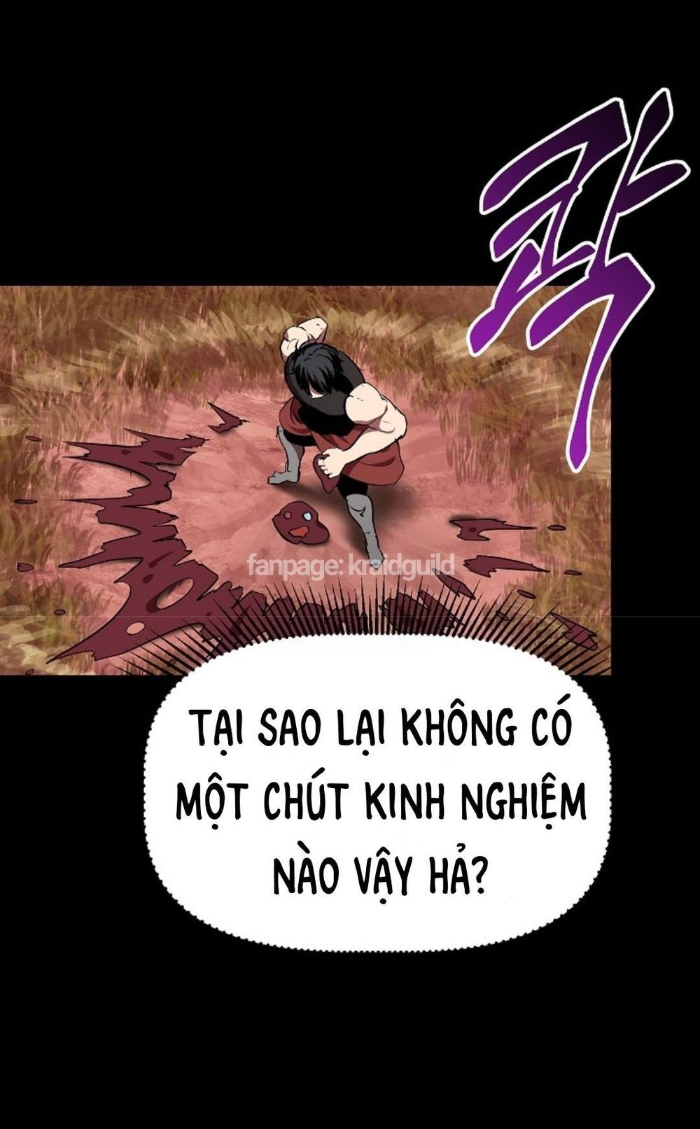 Anh Hùng Mạnh Nhất? Ta Không Làm Lâu Rồi! Chapter 12 - Trang 2