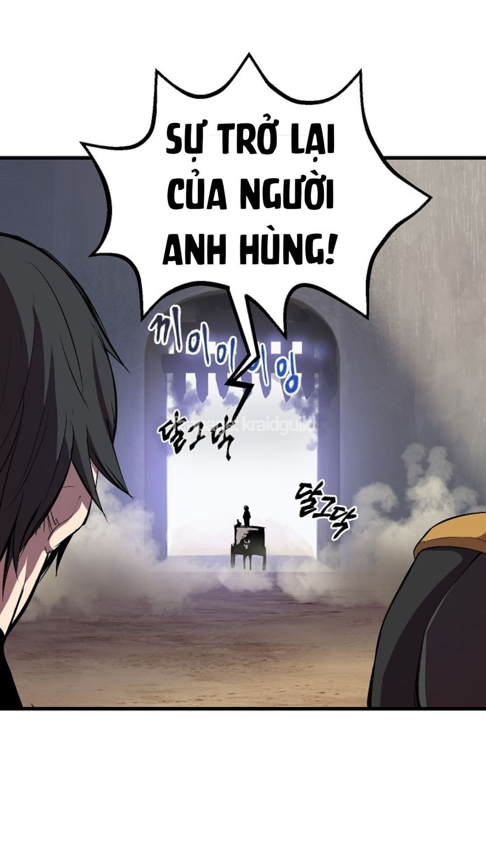 Anh Hùng Mạnh Nhất? Ta Không Làm Lâu Rồi! Chapter 12 - Trang 2