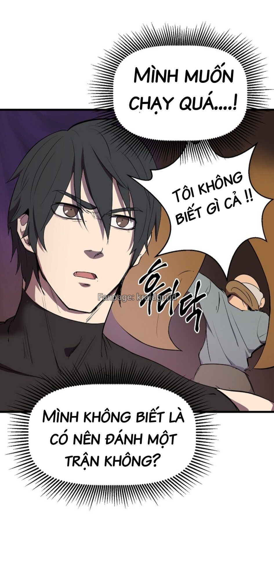 Anh Hùng Mạnh Nhất? Ta Không Làm Lâu Rồi! Chapter 11 - Trang 2