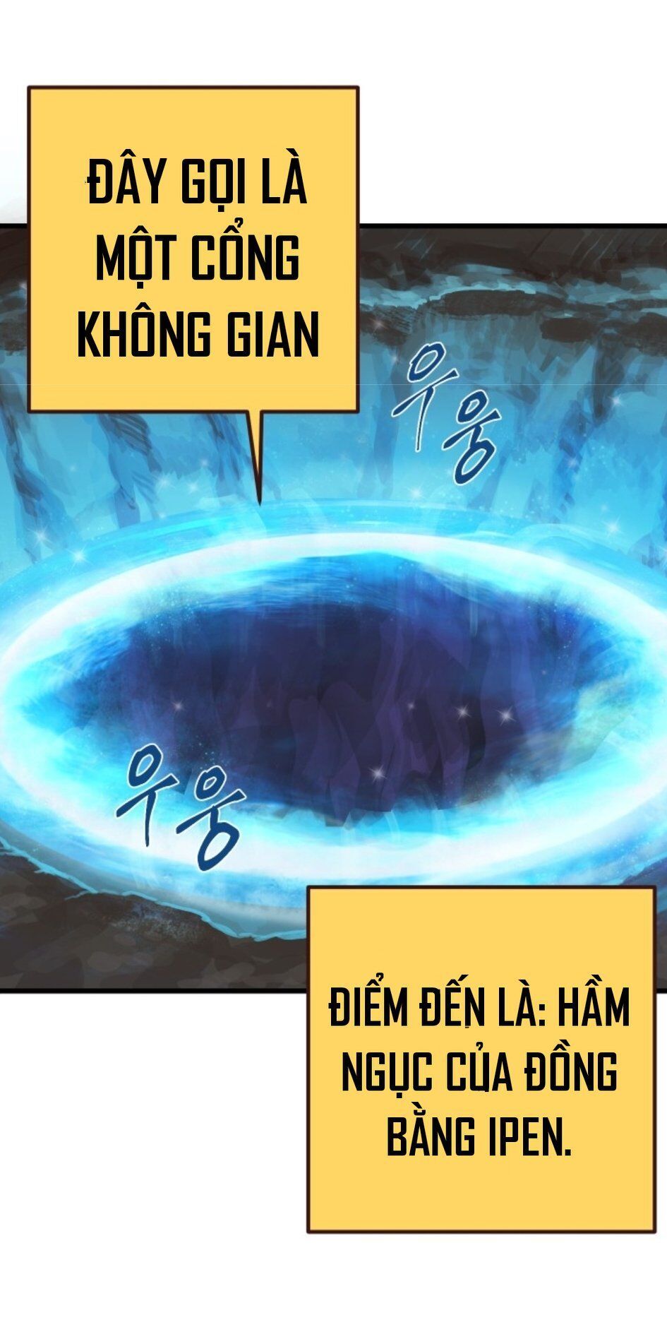 Anh Hùng Mạnh Nhất? Ta Không Làm Lâu Rồi! Chapter 8 - Trang 2