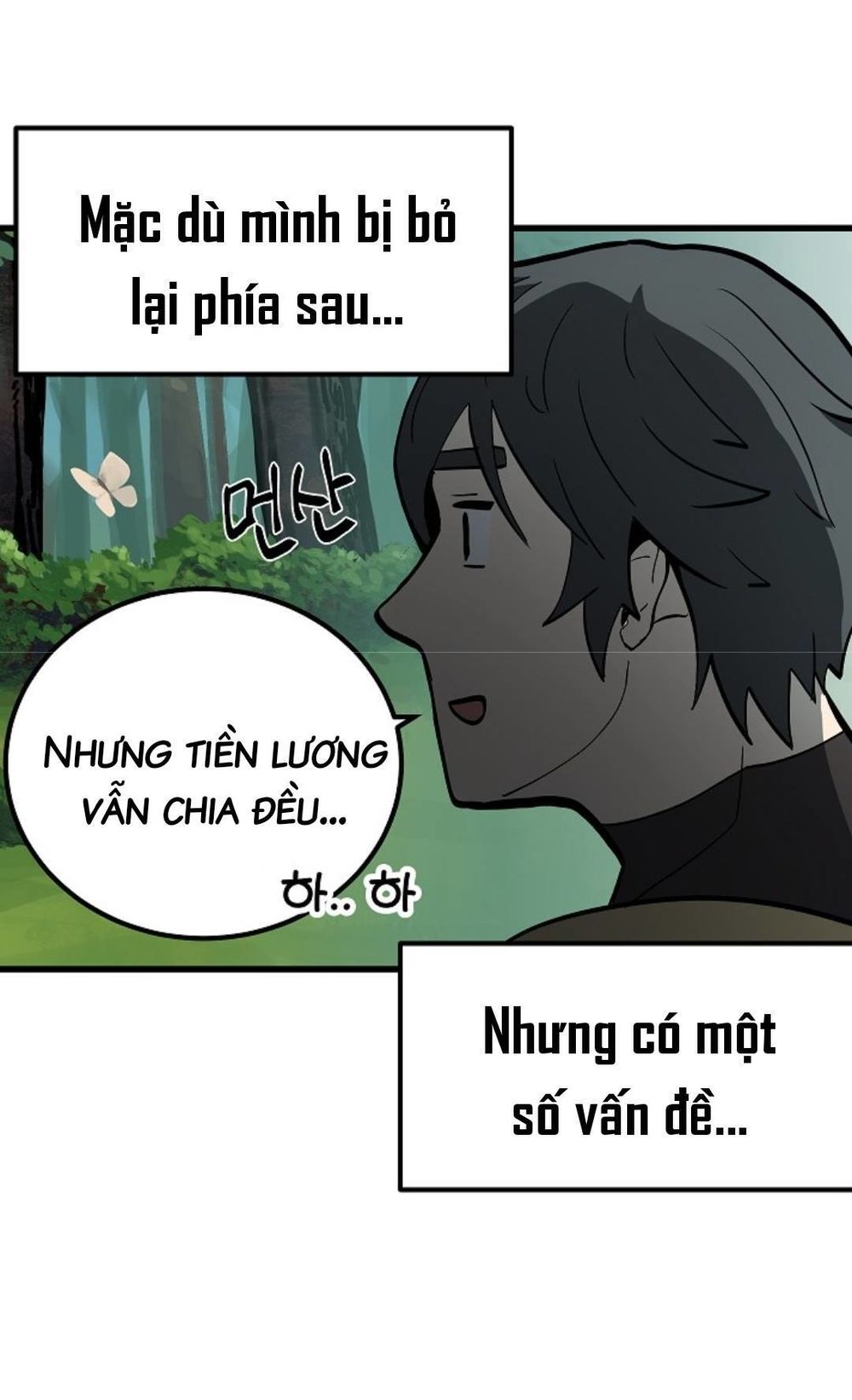 Anh Hùng Mạnh Nhất? Ta Không Làm Lâu Rồi! Chapter 6 - Trang 2