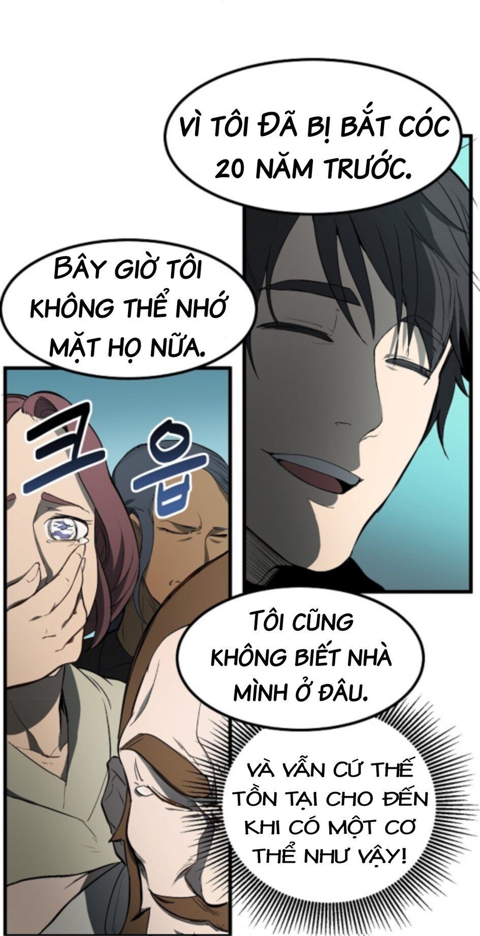 Anh Hùng Mạnh Nhất? Ta Không Làm Lâu Rồi! Chapter 6 - Trang 2