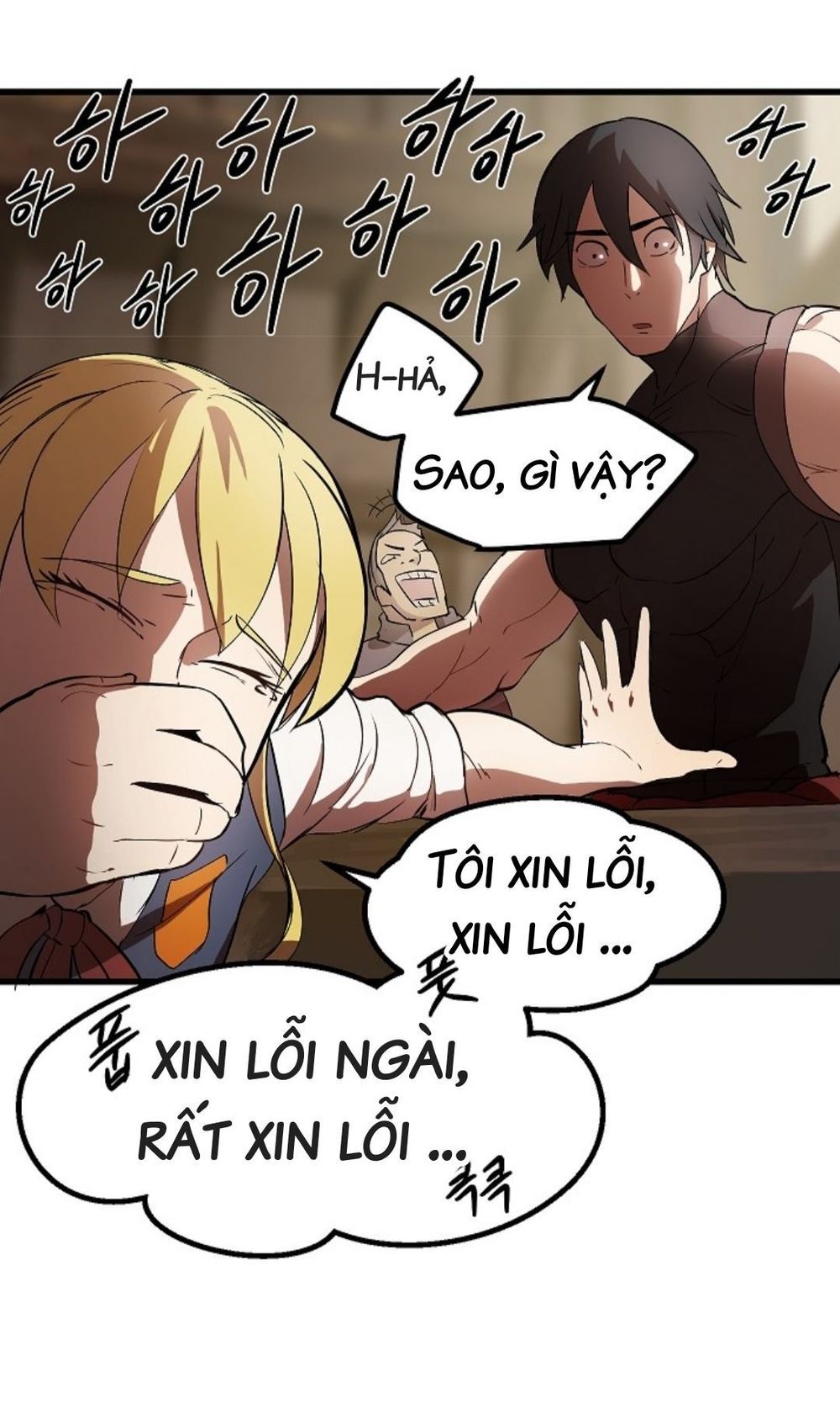 Anh Hùng Mạnh Nhất? Ta Không Làm Lâu Rồi! Chapter 5 - Trang 2