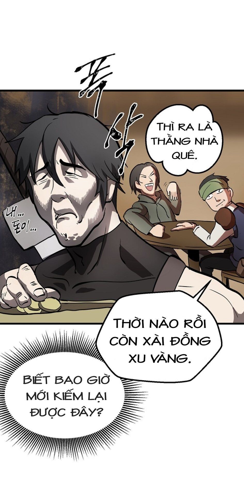 Anh Hùng Mạnh Nhất? Ta Không Làm Lâu Rồi! Chapter 5 - Trang 2