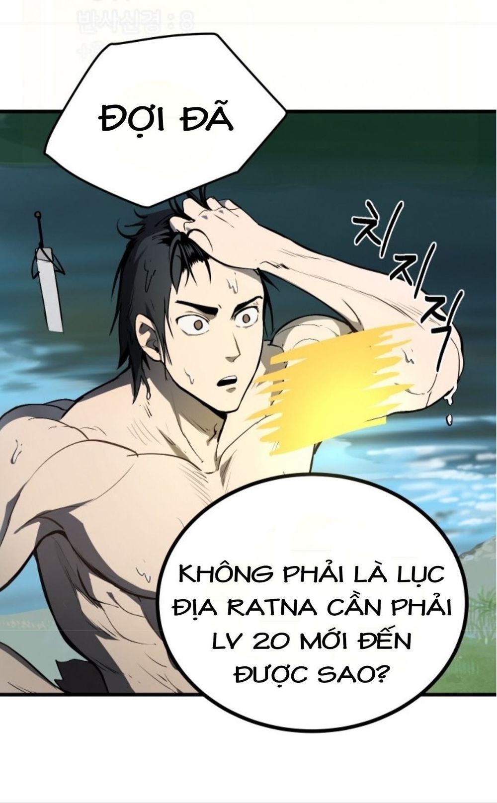 Anh Hùng Mạnh Nhất? Ta Không Làm Lâu Rồi! Chapter 4 - Trang 2