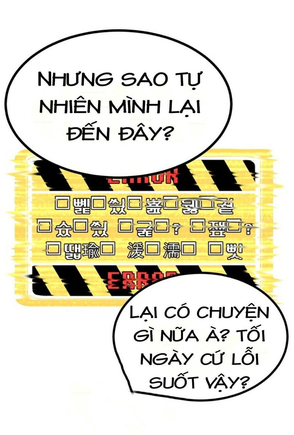 Anh Hùng Mạnh Nhất? Ta Không Làm Lâu Rồi! Chapter 4 - Trang 2