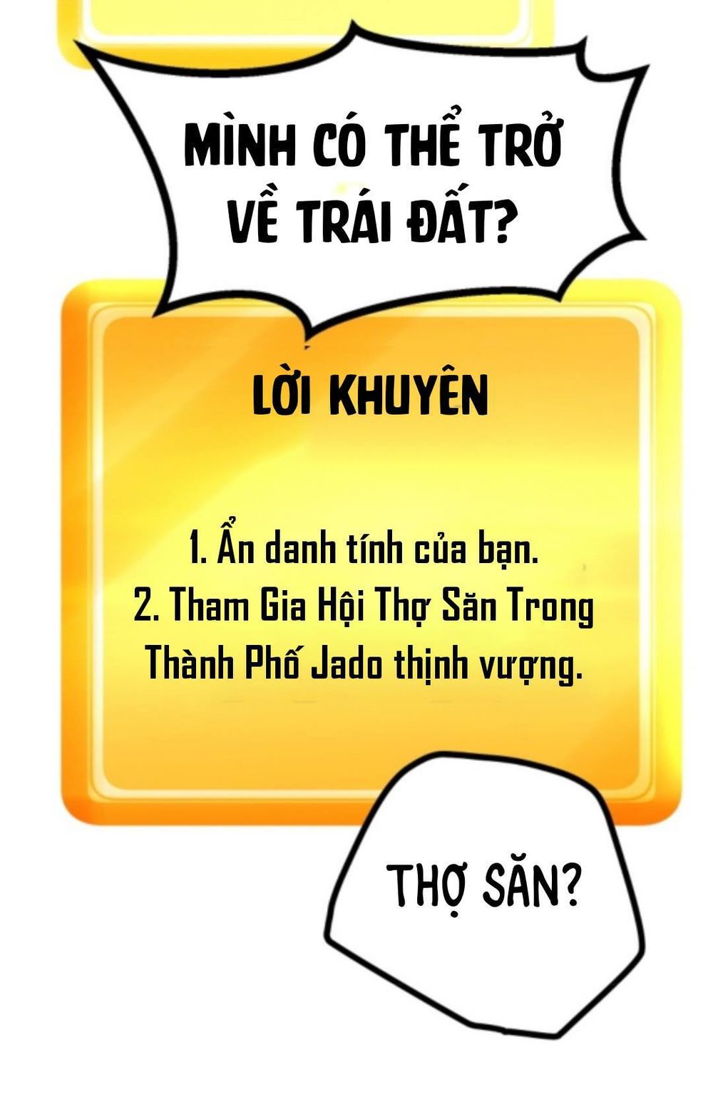 Anh Hùng Mạnh Nhất? Ta Không Làm Lâu Rồi! Chapter 4 - Trang 2