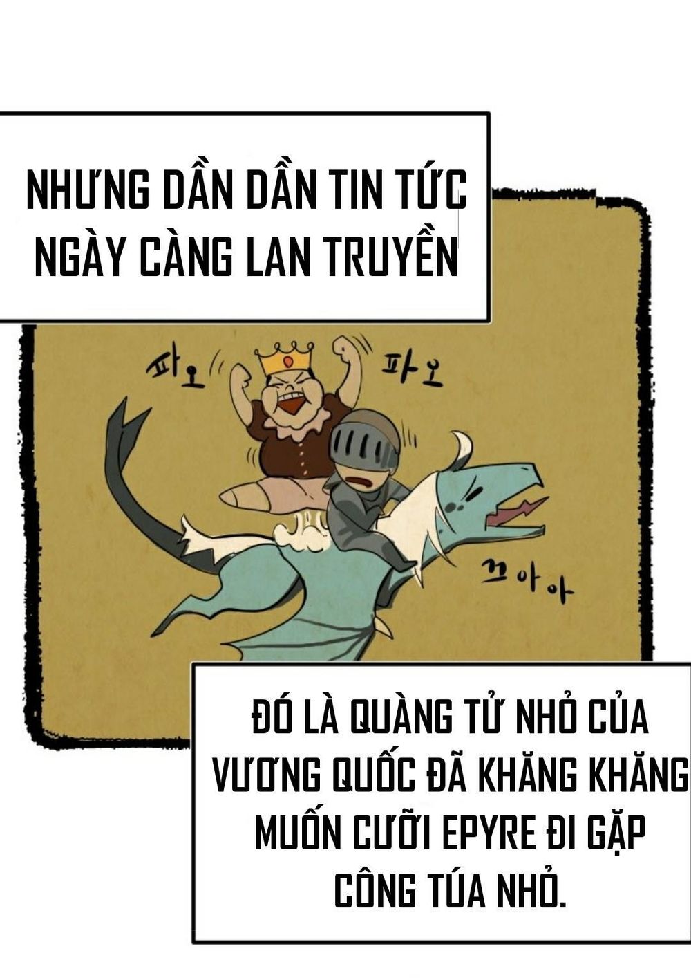 Anh Hùng Mạnh Nhất? Ta Không Làm Lâu Rồi! Chapter 4 - Trang 2