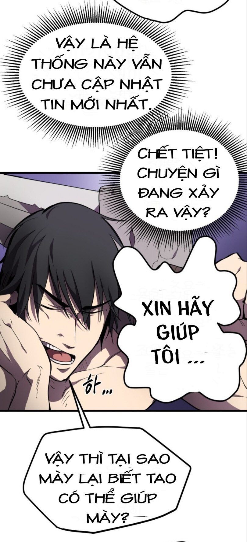 Anh Hùng Mạnh Nhất? Ta Không Làm Lâu Rồi! Chapter 4 - Trang 2