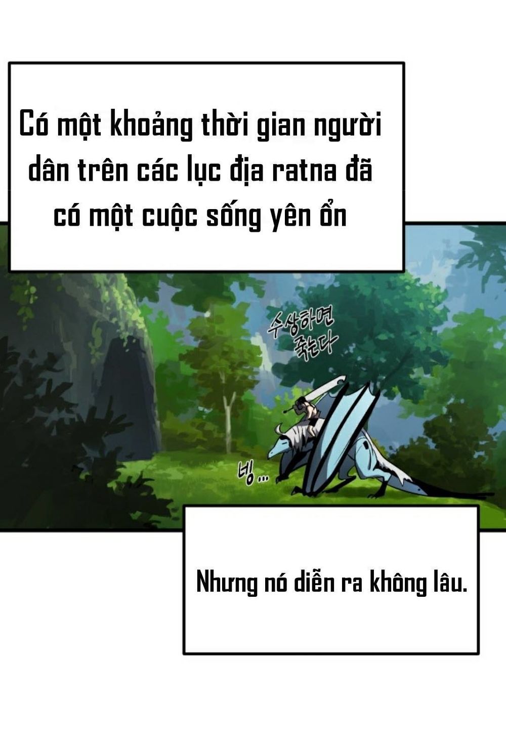 Anh Hùng Mạnh Nhất? Ta Không Làm Lâu Rồi! Chapter 4 - Trang 2