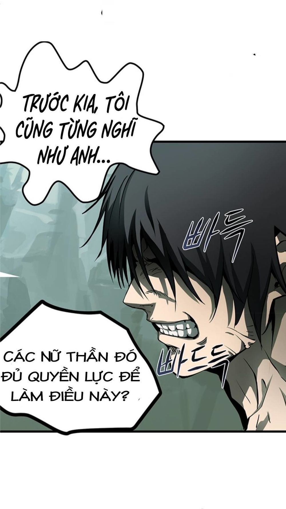 Anh Hùng Mạnh Nhất? Ta Không Làm Lâu Rồi! Chapter 4 - Trang 2