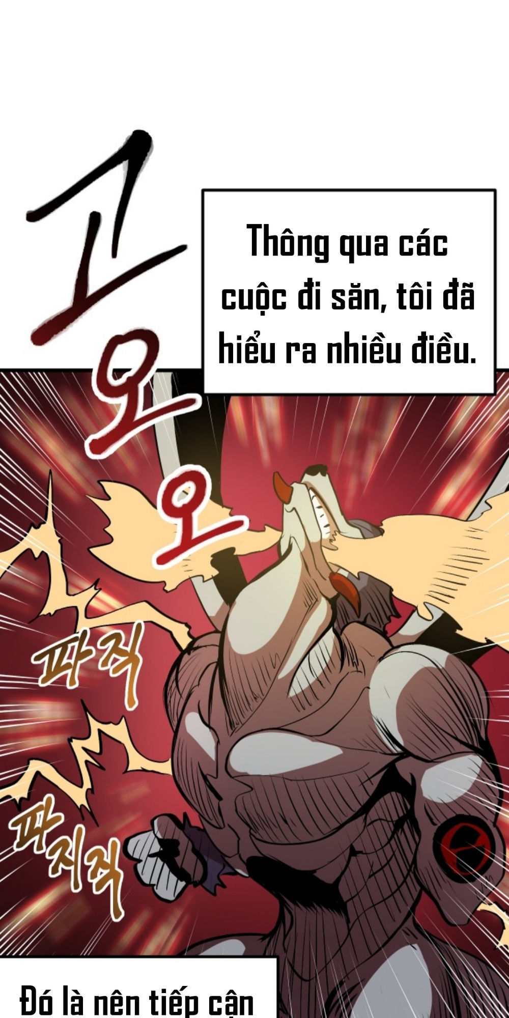 Anh Hùng Mạnh Nhất? Ta Không Làm Lâu Rồi! Chapter 3 - Trang 2