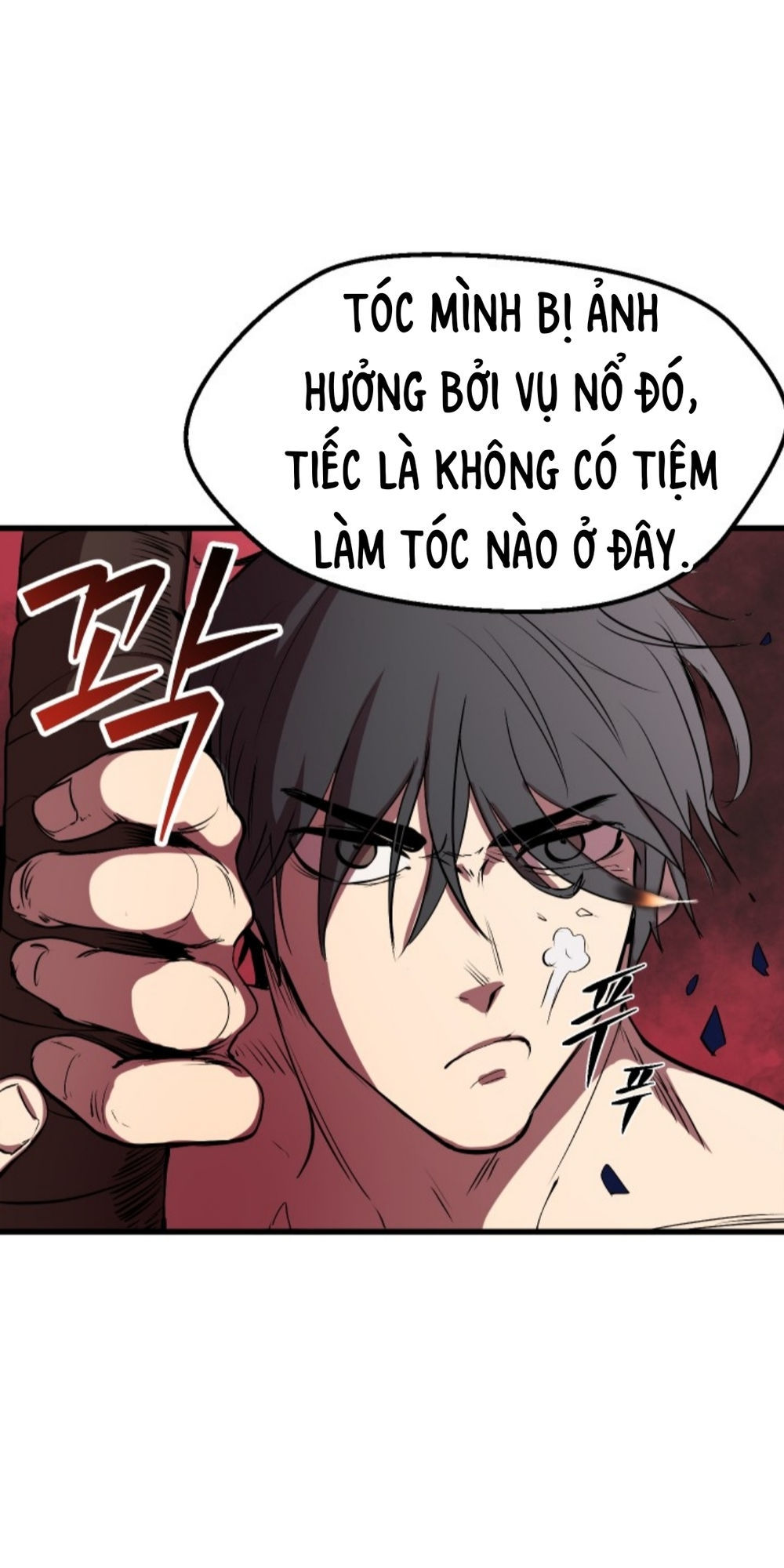 Anh Hùng Mạnh Nhất? Ta Không Làm Lâu Rồi! Chapter 3 - Trang 2