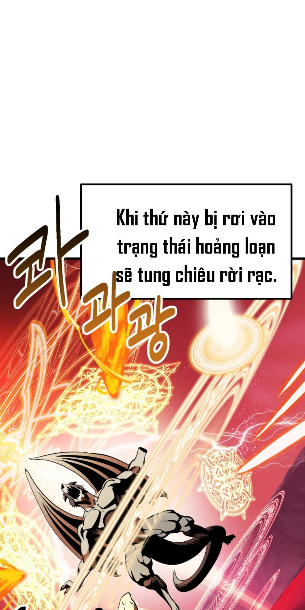 Anh Hùng Mạnh Nhất? Ta Không Làm Lâu Rồi! Chapter 3 - Trang 2