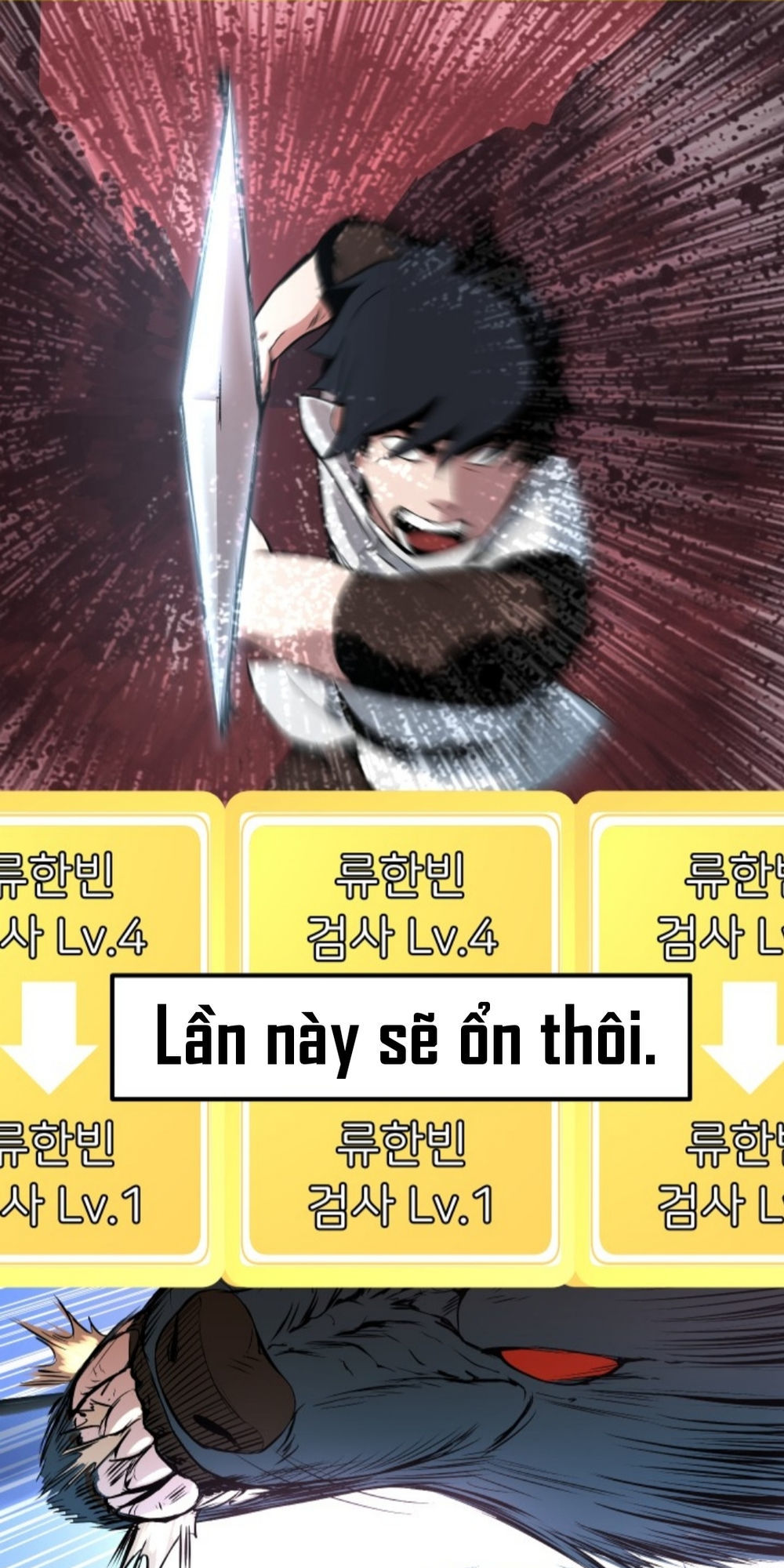 Anh Hùng Mạnh Nhất? Ta Không Làm Lâu Rồi! Chapter 2 - Trang 2