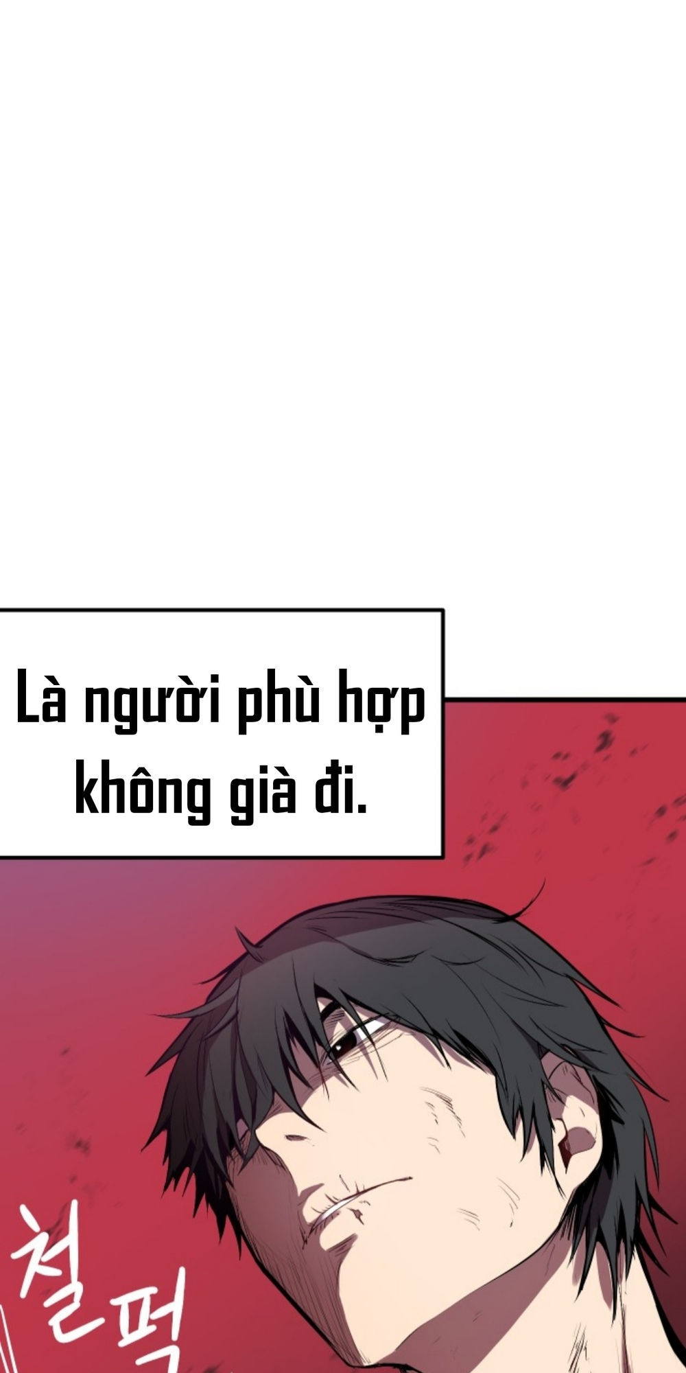 Anh Hùng Mạnh Nhất? Ta Không Làm Lâu Rồi! Chapter 2 - Trang 2