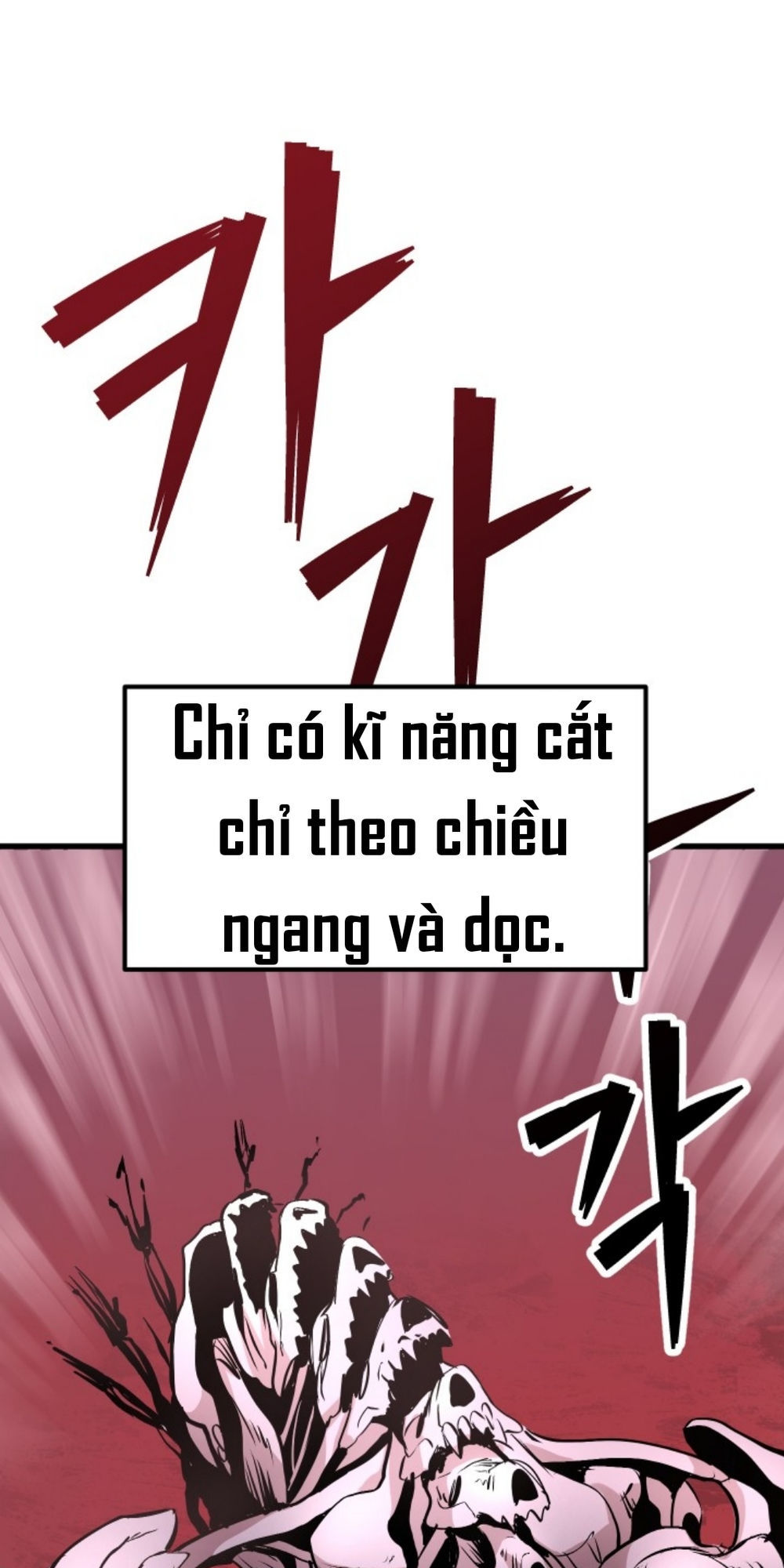 Anh Hùng Mạnh Nhất? Ta Không Làm Lâu Rồi! Chapter 2 - Trang 2