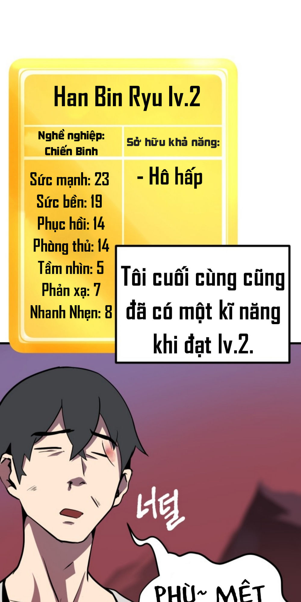 Anh Hùng Mạnh Nhất? Ta Không Làm Lâu Rồi! Chapter 2 - Trang 2