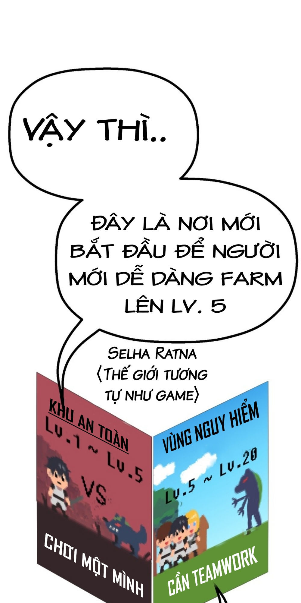 Anh Hùng Mạnh Nhất? Ta Không Làm Lâu Rồi! Chapter 2 - Trang 2