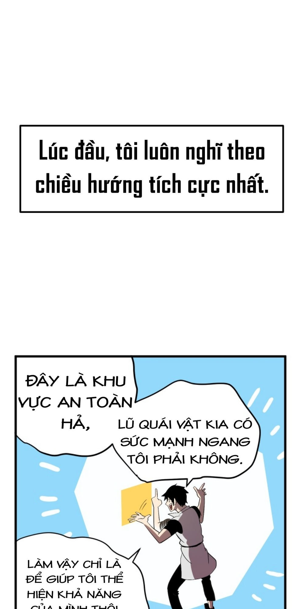 Anh Hùng Mạnh Nhất? Ta Không Làm Lâu Rồi! Chapter 2 - Trang 2