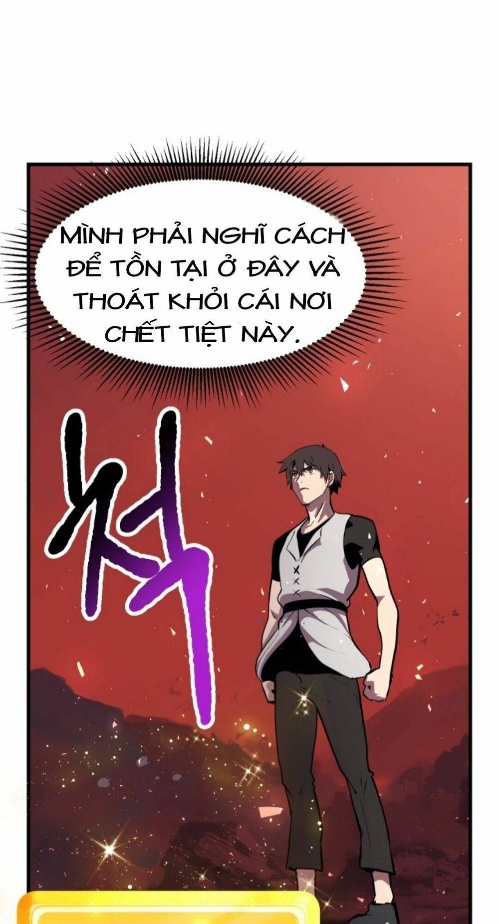 Anh Hùng Mạnh Nhất? Ta Không Làm Lâu Rồi! Chapter 1 - Trang 2