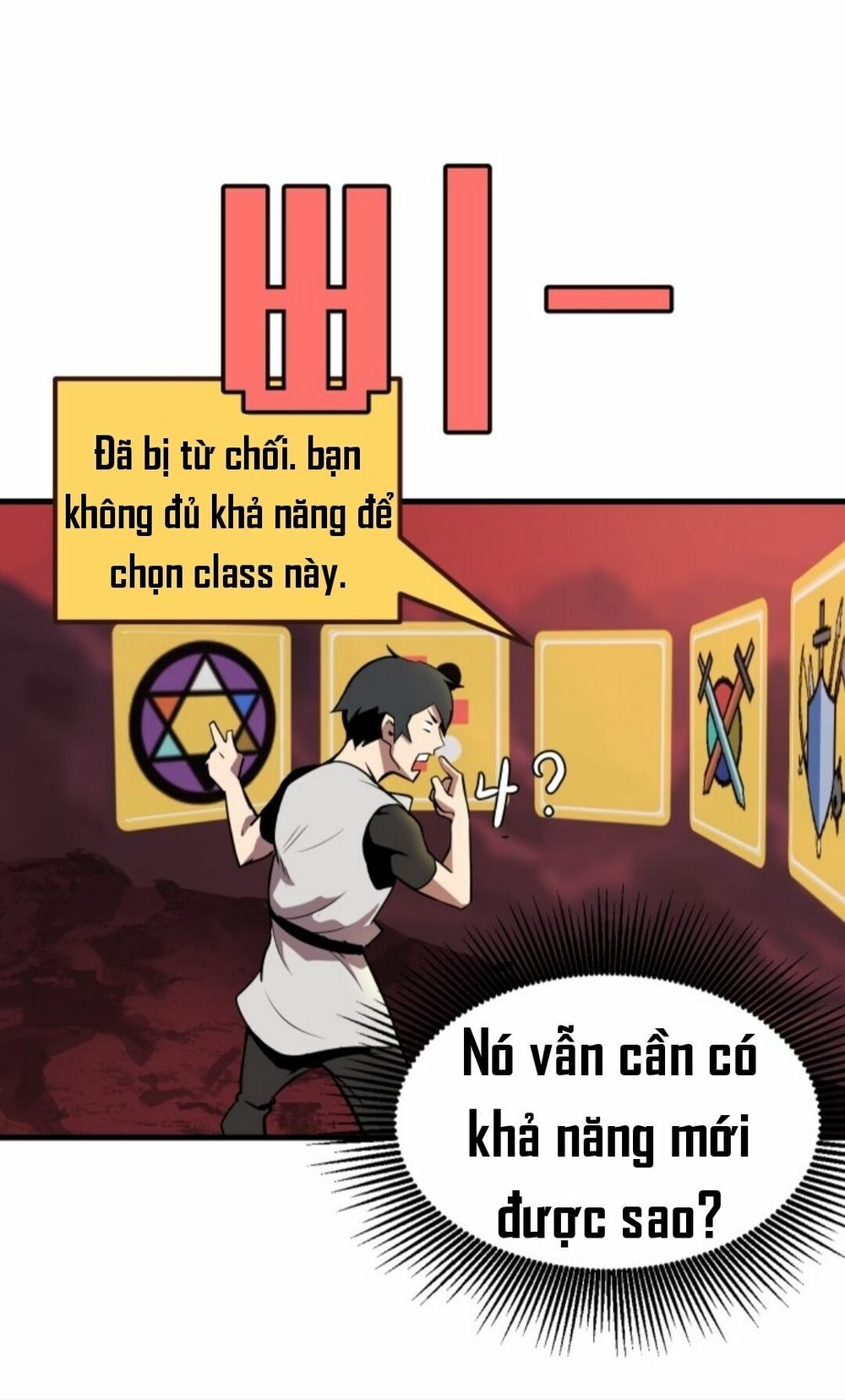 Anh Hùng Mạnh Nhất? Ta Không Làm Lâu Rồi! Chapter 1 - Trang 2