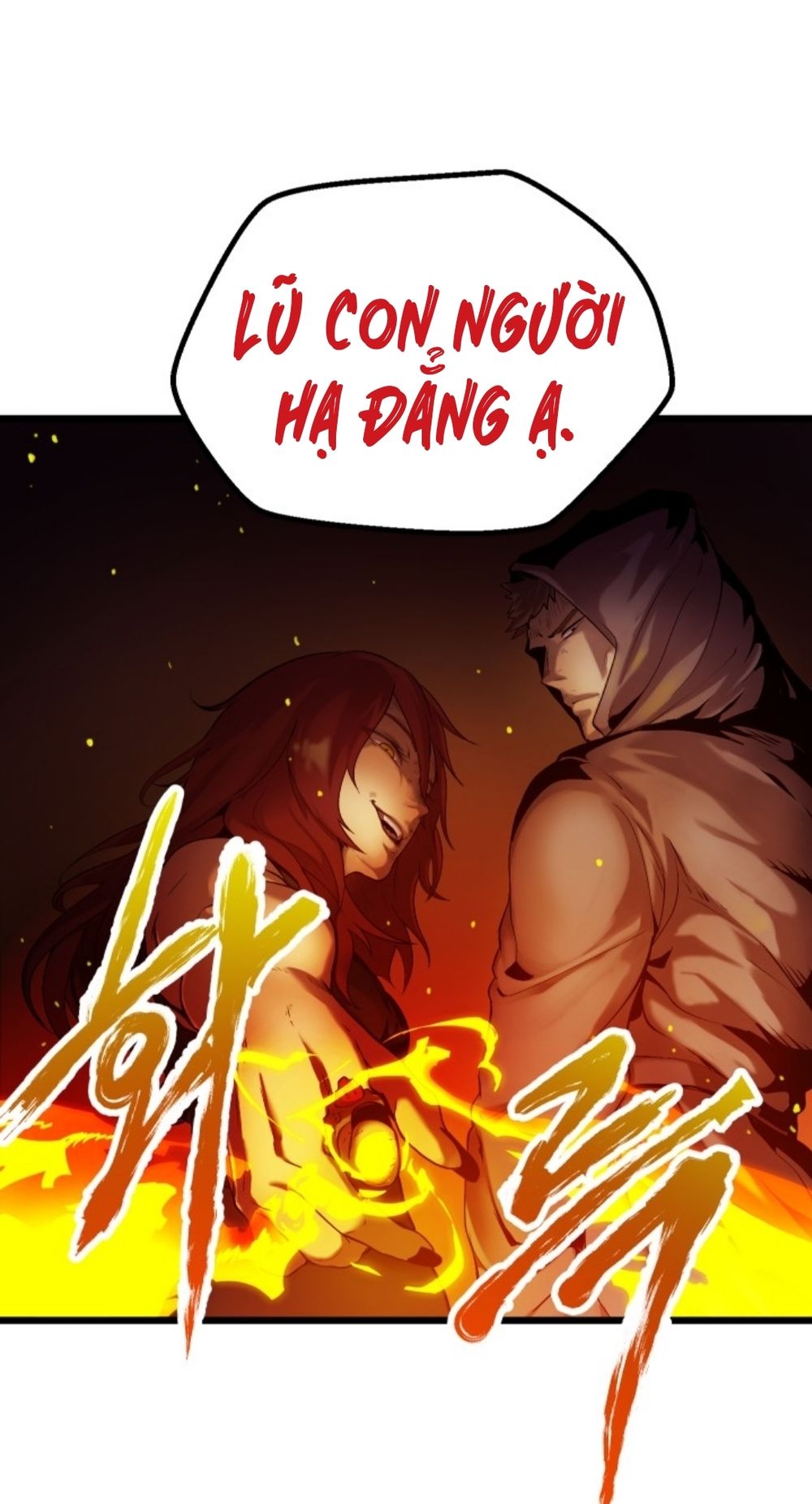 Anh Hùng Mạnh Nhất? Ta Không Làm Lâu Rồi! Chapter 0 - Trang 2