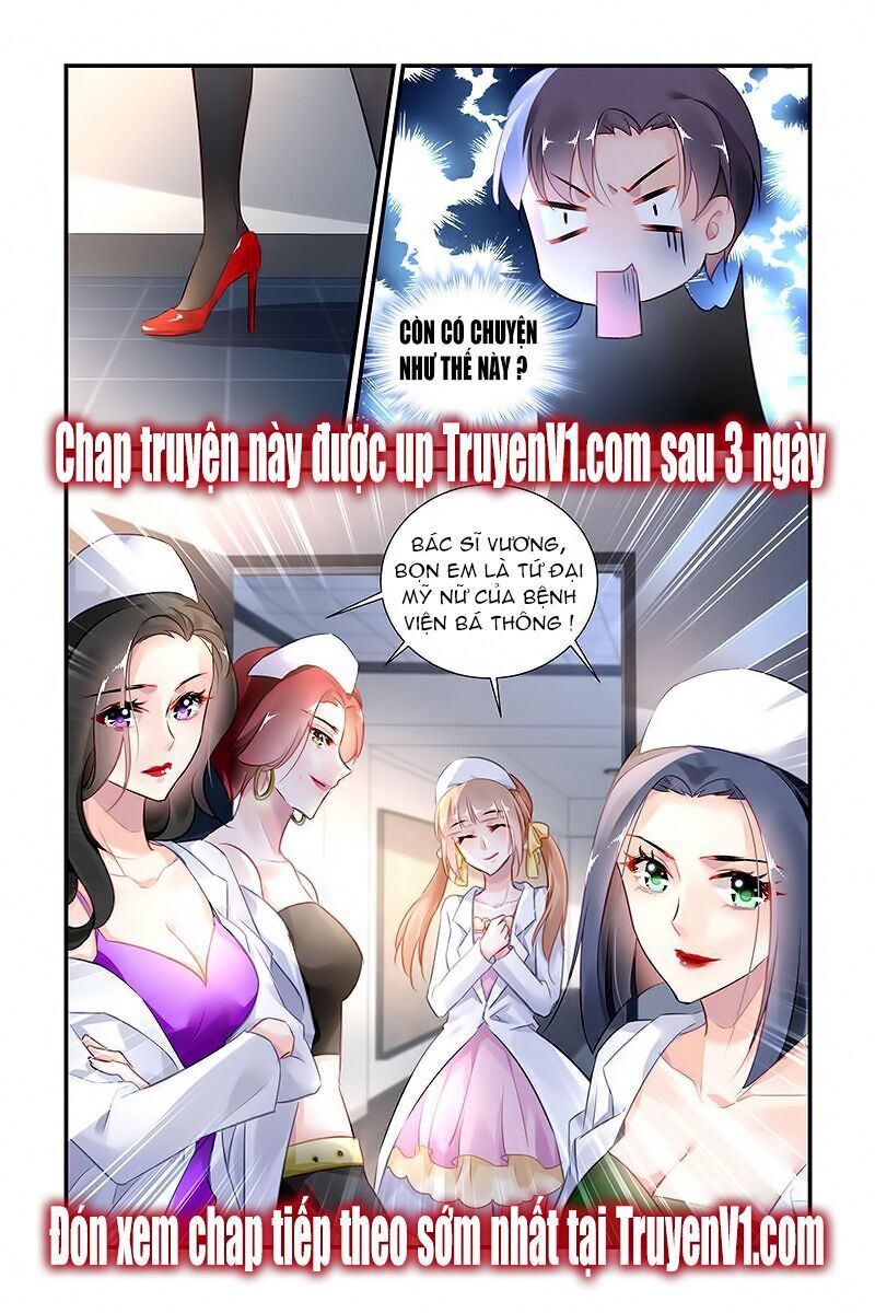 Xin Hãy Làm Em Trở Nên Xinh Đẹp Chapter 62 - Trang 2