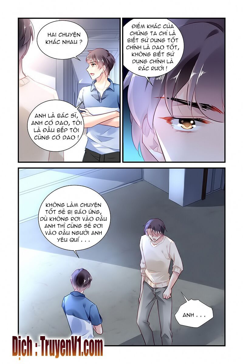 Xin Hãy Làm Em Trở Nên Xinh Đẹp Chapter 61 - Trang 2