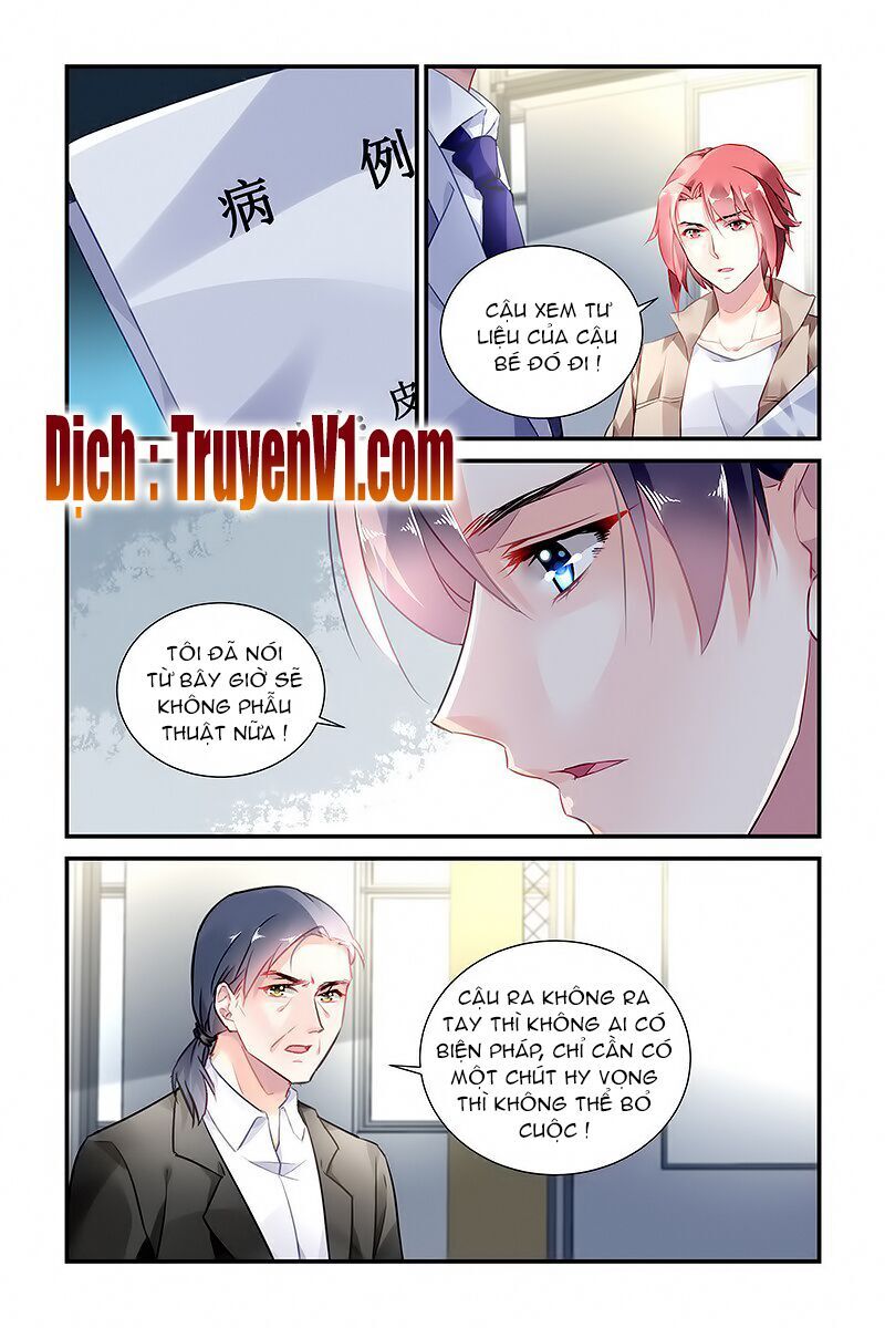 Xin Hãy Làm Em Trở Nên Xinh Đẹp Chapter 52 - Trang 2