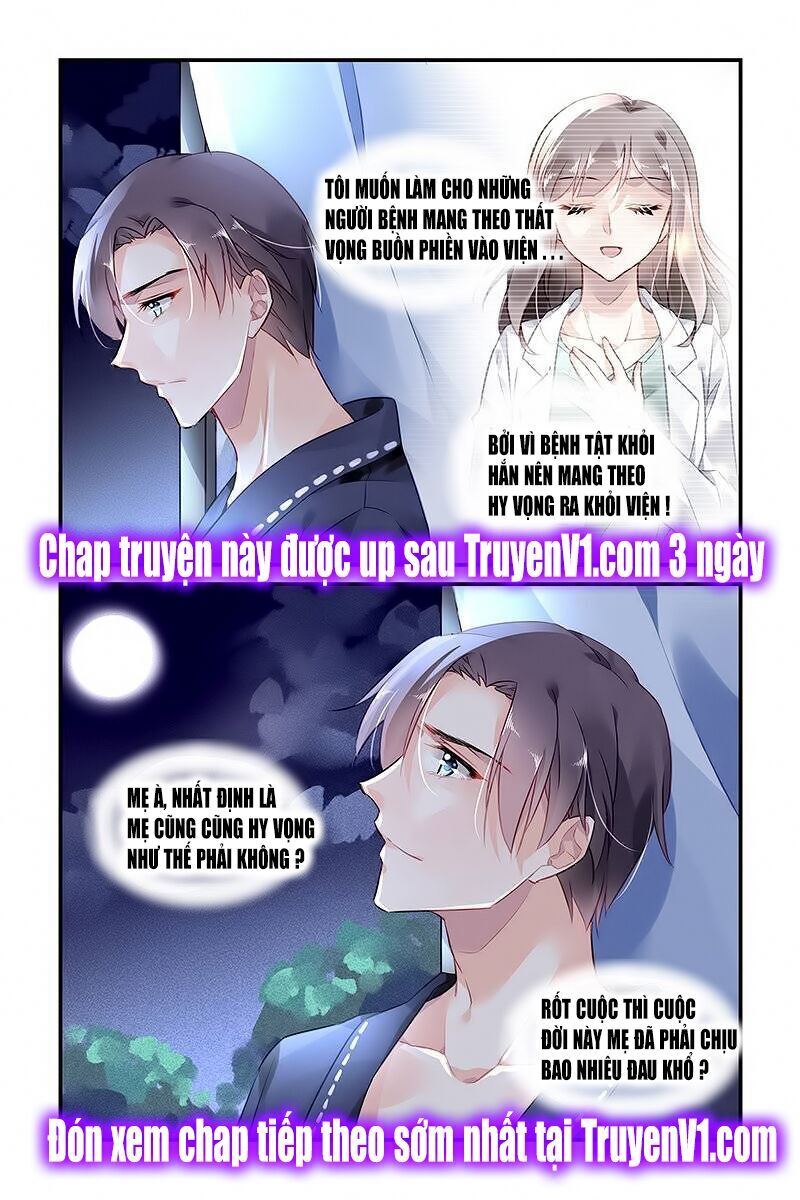 Xin Hãy Làm Em Trở Nên Xinh Đẹp Chapter 49 - Trang 2