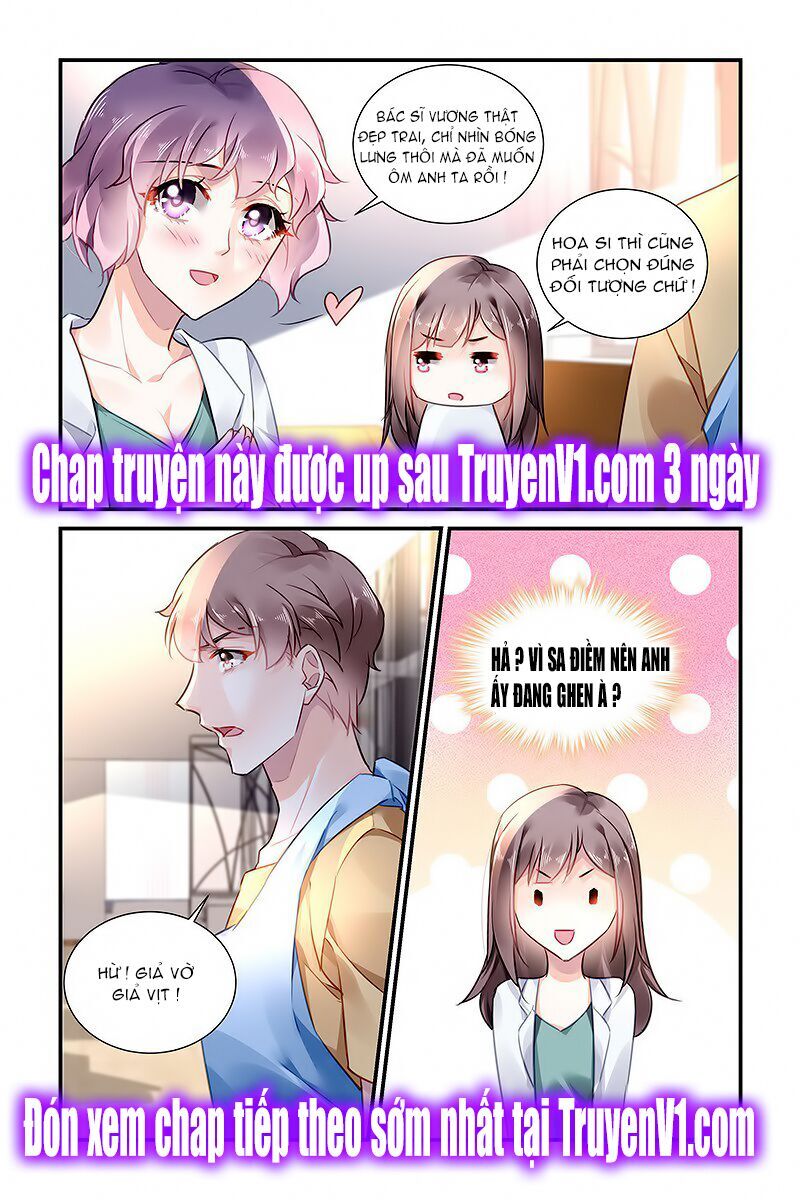 Xin Hãy Làm Em Trở Nên Xinh Đẹp Chapter 48 - Trang 2