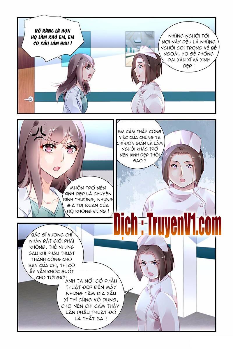 Xin Hãy Làm Em Trở Nên Xinh Đẹp Chapter 47 - Trang 2