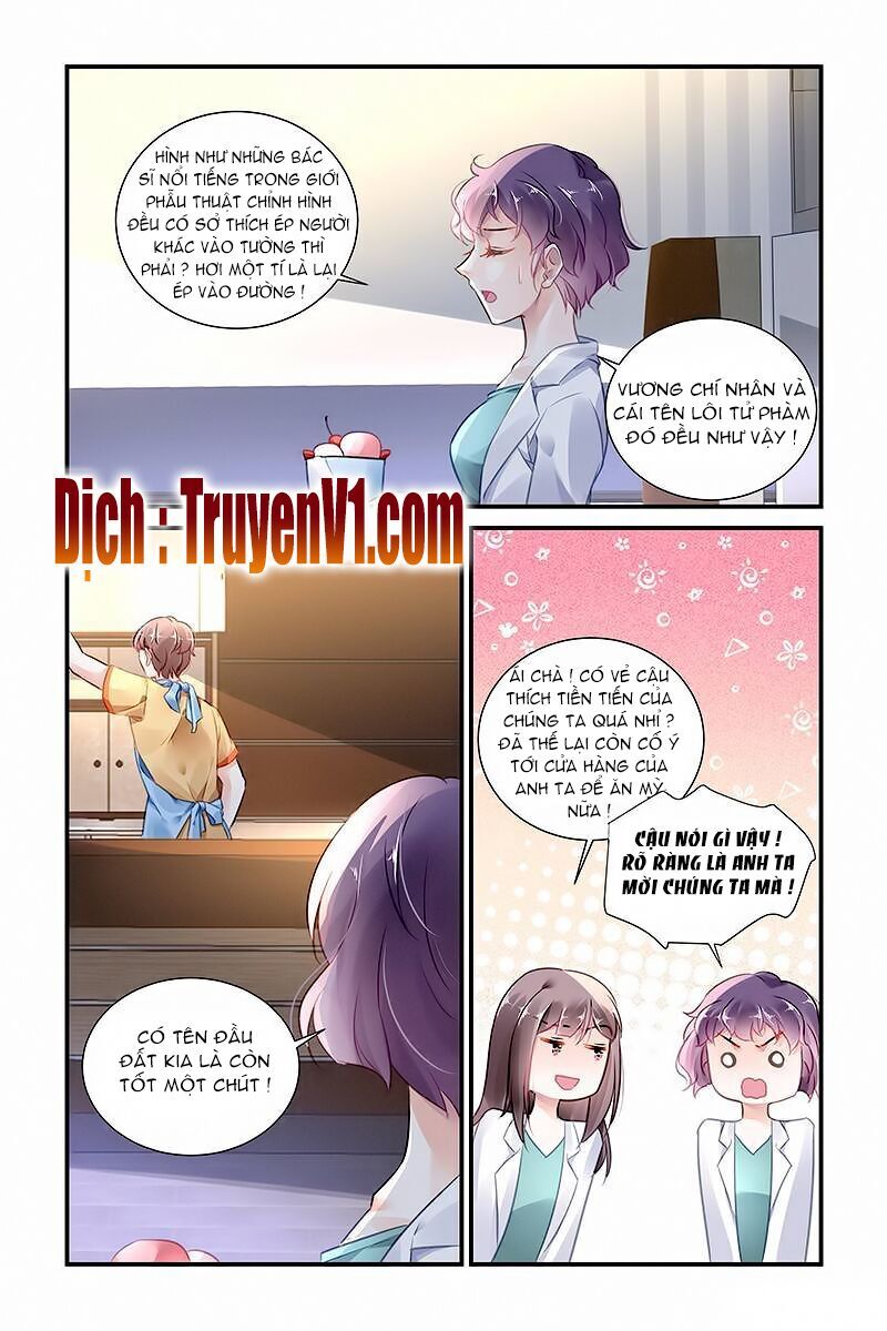 Xin Hãy Làm Em Trở Nên Xinh Đẹp Chapter 47 - Trang 2