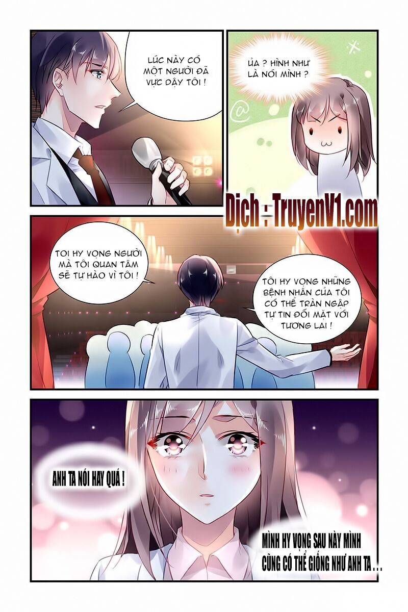 Xin Hãy Làm Em Trở Nên Xinh Đẹp Chapter 45 - Trang 2