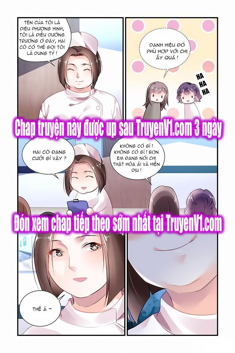 Xin Hãy Làm Em Trở Nên Xinh Đẹp Chapter 45 - Trang 2