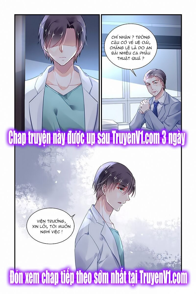 Xin Hãy Làm Em Trở Nên Xinh Đẹp Chapter 32 - Trang 2