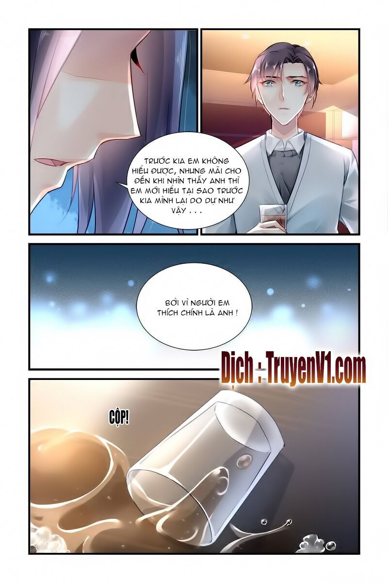 Xin Hãy Làm Em Trở Nên Xinh Đẹp Chapter 25 - Trang 2