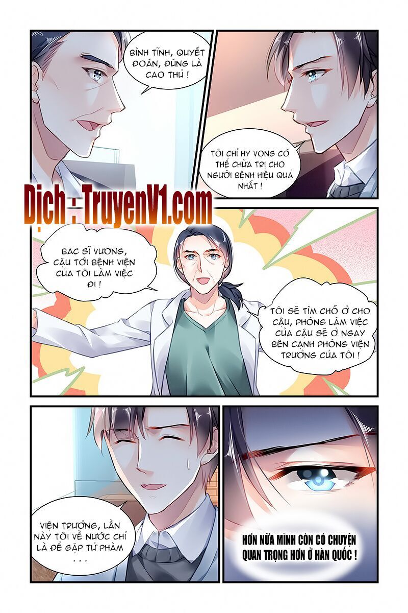 Xin Hãy Làm Em Trở Nên Xinh Đẹp Chapter 23 - Trang 2