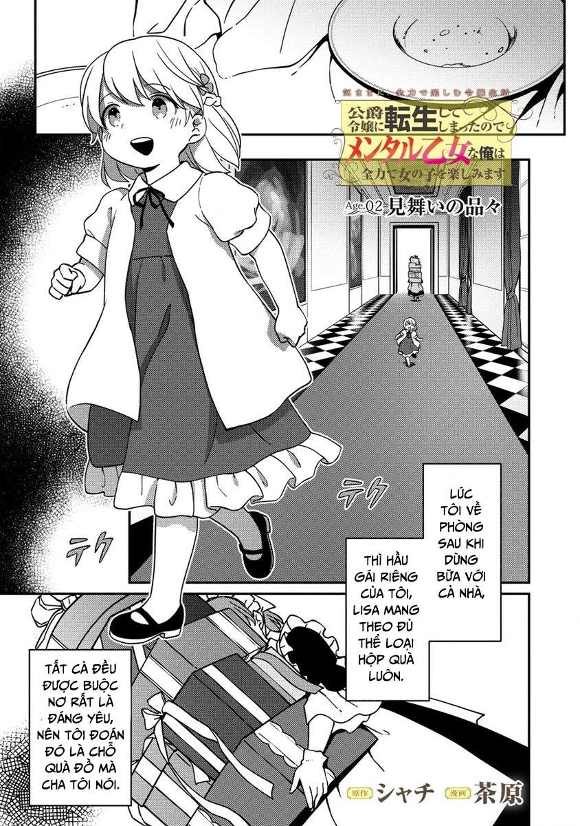 Koushaku Reijou Ni Tensei Shiteshimatta Node, Mental Otome Na Ore Wa, Zenryoku De Onnanoko Wo Tanoshimimasu Chapter 2 - Trang 2