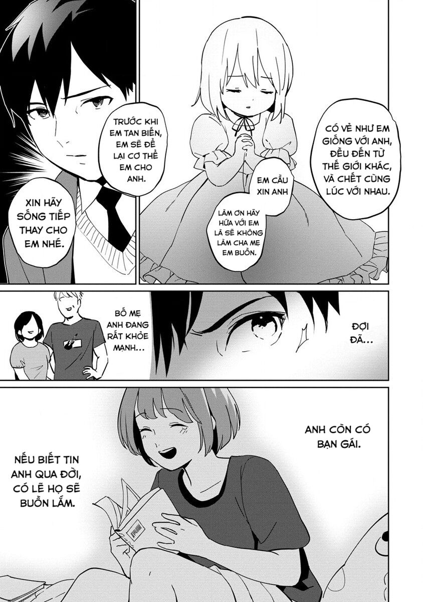 Koushaku Reijou Ni Tensei Shiteshimatta Node, Mental Otome Na Ore Wa, Zenryoku De Onnanoko Wo Tanoshimimasu Chapter 1 - Trang 2