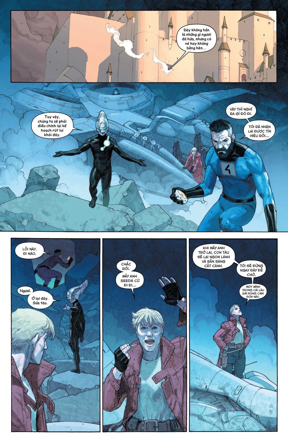 Secret Wars Chapter 8 - Trang 2