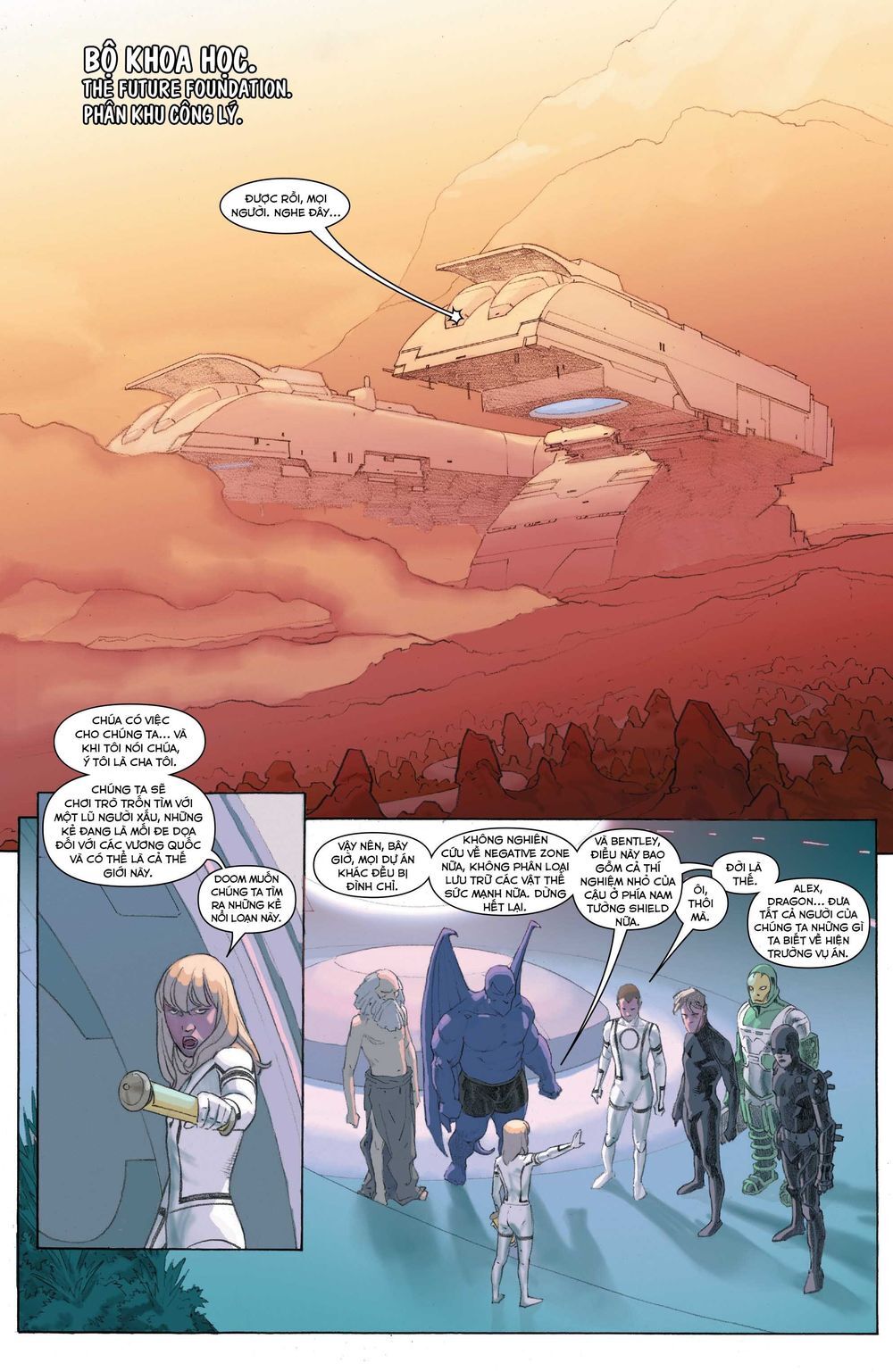 Secret Wars Chapter 5 - Trang 2