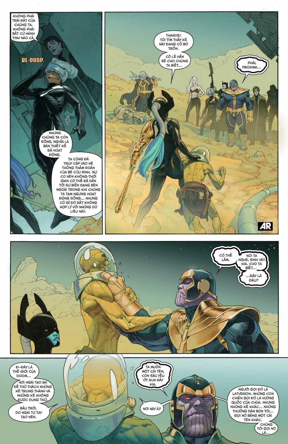 Secret Wars Chapter 2 - Trang 2