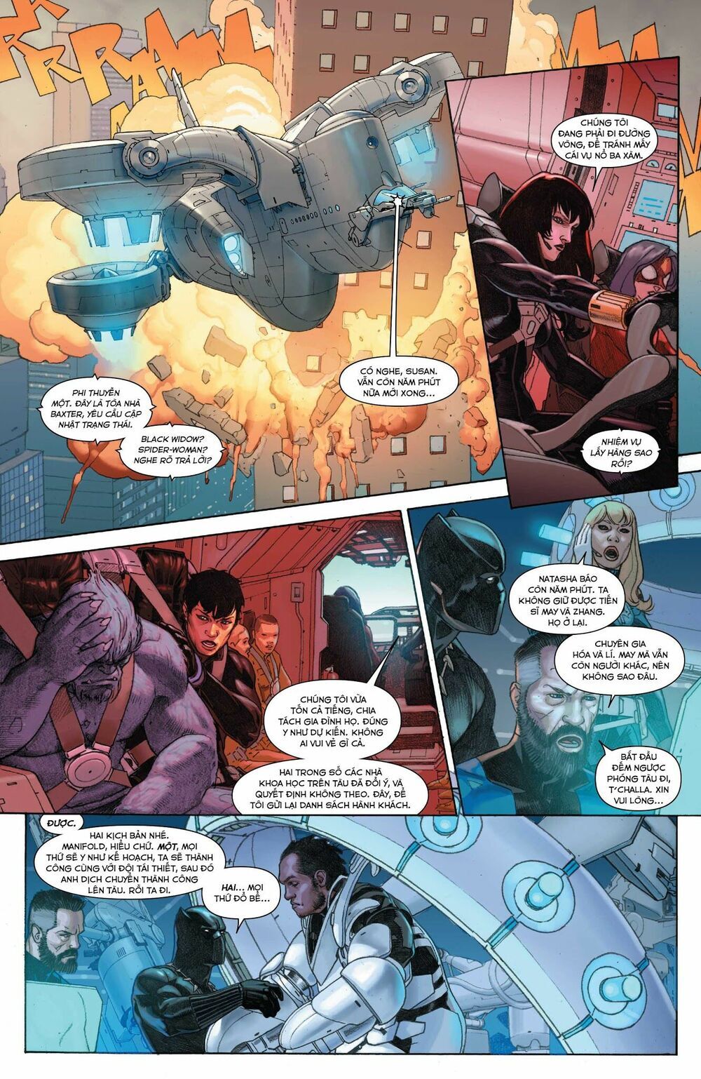 Secret Wars Chapter 1 - Trang 2