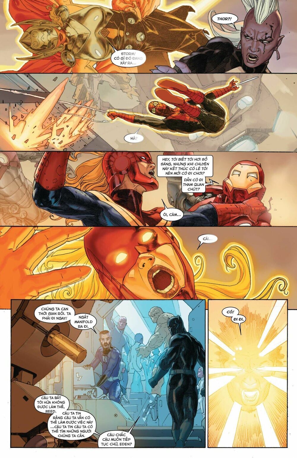 Secret Wars Chapter 1 - Trang 2