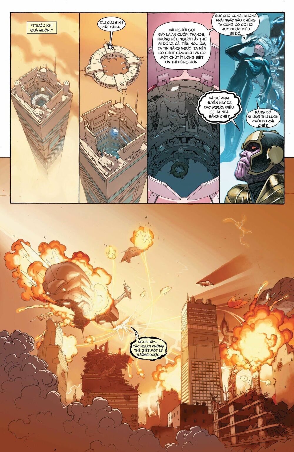 Secret Wars Chapter 1 - Trang 2