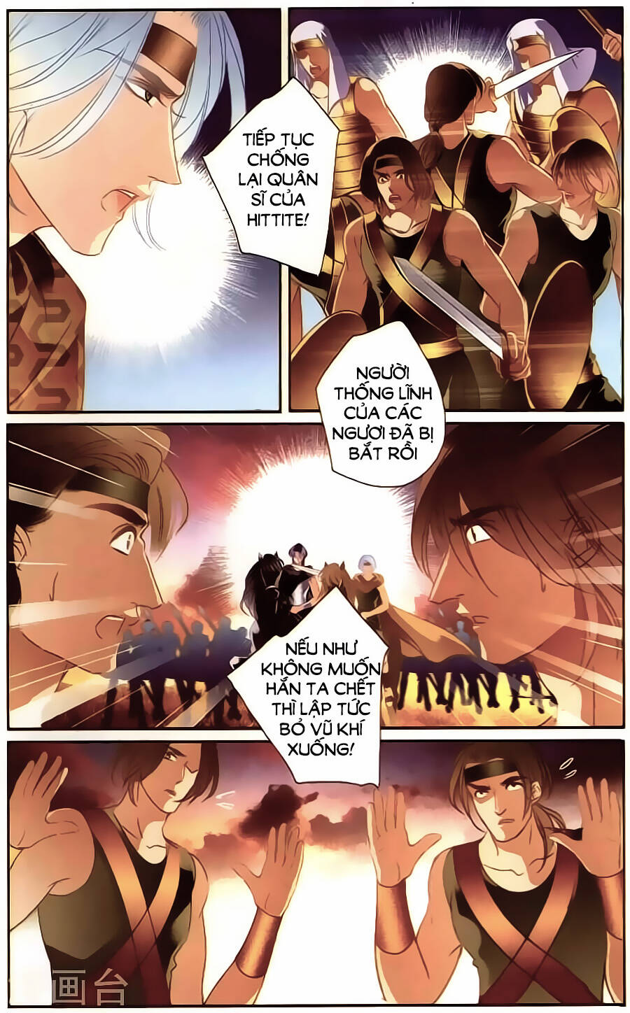 Sủng Phi Của Pharaoh Chapter 63 - Trang 2